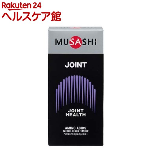 ムサシ(MUSASHI) JOINT ジョイント 00129(3.5g*8袋入)【ムサシ(MUSASHI)】