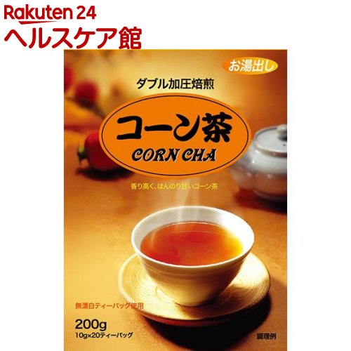 コーン茶(とうもろこしひげ入り)(10g*20パック)