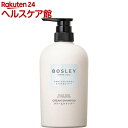 ボズレー クリームシャンプー リラックスシトラスの香り(500ml)【ボズレー(BOSLEY)】