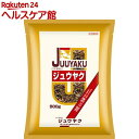 【第3類医薬品】山本漢方 日本薬局方 ジュウヤク(500g)【山本漢方】