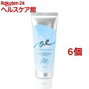 エアリー&イージー グロッシーヘア ジェル(100g*6個セット)【エアリー&イージー】