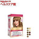 ロレアル パリ エクセランス R 液状タイプ 白髪染め(1セット)【ロレアル パリ(L'Oreal Paris)】