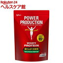 パワープロダクション ホエイプロテイン プレーン味(680g)【パワープロダクション】