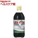 美濃三年酢(500mL)【内堀(うちぼり)】