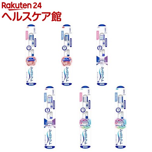 Rakuten - シュミテクト ハブラシ しなるジョイントボール搭載(6本セット)