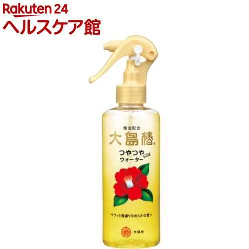 大島椿 つやつやになるヘアウォーター(180ml)【大島椿シリーズ】