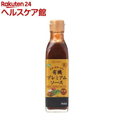 有機プレミアムソース 中濃タイプ(200ml)【創健社】