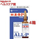 お店TOP＞医薬品＞乗り物酔い止め・眠気ざまし＞眠気ざまし＞眠気ざましの薬 液体＞新 オールP 内服液 (20ml*2本*4箱セット)お一人様1セットまで。医薬品に関する注意文言【医薬品の使用期限】使用期限120日以上の商品を販売しております商品区分：第三類医薬品【新 オールP 内服液の商品詳細】●無水カフェインを主薬とし、それにビタミン類その他の成分を配合したアンプル内服液です。●無水カフェインは中枢神経を興奮させて、眠気、倦怠感を除去し、精神的注意力を回復させる作用をあらわします。●自動車又は機械類の運転作業中の眠気による事故防止に、長時間の会議時の思考能力維持、回復に、また深夜作業時の能力増進などに役立ちます。【効能 効果】ねむけ・倦怠感の除去【用法 用量】・下記の量を用時服用してください。(年齢：1回量／1日服用回数)大人(15才以上)：1アンプル(20mL)／1回15才未満：使用しないでください。※服用に際しては添付のストローで吸飲してください。★用法・用量に関連する注意(1)本剤は劇薬に該当する成分も含まれていますので、定められた用法・用量を厳守してください。(2)1日2回以上の服用は避けてください。(3)内服のみに使用してください。★アンプルカット時のご注意・アンプルの切り口は鋭利になっていますので、ご注意ください。・本品はヤスリのいらないイージーカットアンプルを用いておりますが、素手で折るとアンプルの切り口で手や指を負傷するおそれがありますので、ホルダーのまま折って下さい。【成分】(1アンプル20mL中)無水カフェイン 200mg、グルタミン酸ナトリウム 40mg、L-リジン塩酸塩 100mg、チアミン塩化物塩酸塩(ビタミンB1) 7mg、リボフラビン(ビタミンB2) 2mg、ビリドキシン塩酸塩(ビタミンB6) 5mg、シアノコバラミン(ビタミンB12) 5μg、パントテン酸カルシウム 20mg、ニコチン酸アミド 20mg、イノシトール 200mg、タウリン 500mg、グリセロリン酸カルシウム 20mg、ケイ皮チンキ 0.05mL、ショウキョウチンキ 0.05mL、エタノール 0.8mL添加物として、クエン酸、白糖、D-ソルビトール、液糖、ハッカ油、香料を含有しています。【注意事項】★使用上の注意・してはいけないこと(守らないと現在の症状が悪化したり、副作用が起こりやすくなります。)1.次の人は服用しないでください。(1)次の症状のある人胃酸過多(2)次の診断を受けた人心臓病、胃潰瘍2.本剤を服用している間は、次の医薬品を服用しないでください。他の眠気防止薬3.コーヒーやお茶などのカフェインを含有する飲料と同時に服用しないでください。4.短期間の服用にとどめ、連用しないでください。・相談すること1.次の人は服用前に医師、薬剤師又は登録販売者に相談してください。(1)医師の治療を受けている人(2)妊婦又は妊娠していると思われる人(3)授乳中の人2.服用後、次の症状があらわれた場合は副作用の可能性があるので、直ちに服用を中止し、医師、薬剤師又は登録販売者に相談してください。(関係部位：症状)消化器：食欲不振、吐き気・嘔吐精神神経系：ふるえ、めまい、不安、不眠、頭痛その他：動悸★保管及び取扱い上の注意(1)小児の手の届かない所に保管してください。(2)直射日光の当たらない涼しい所に保管してください。(3)使用期限の過ぎた製品は服用しないでください。【医薬品販売について】1.医薬品については、ギフトのご注文はお受けできません。2.医薬品の同一商品のご注文は、数量制限をさせていただいております。ご注文いただいた数量が、当社規定の制限を越えた場合には、薬剤師、登録販売者からご使用状況確認の連絡をさせていただきます。予めご了承ください。3.効能・効果、成分内容等をご確認いただくようお願いします。4.ご使用にあたっては、用法・用量を必ず、ご確認ください。5.医薬品のご使用については、商品の箱に記載または箱の中に添付されている「使用上の注意」を必ずお読みください。6.アレルギー体質の方、妊娠中の方等は、かかりつけの医師にご相談の上、ご購入ください。7.医薬品の使用等に関するお問い合わせは、当社薬剤師がお受けいたします。TEL：050-5577-5042email：kenkocom_4@shop.rakuten.co.jp【原産国】日本【ブランド】オールP【発売元、製造元、輸入元又は販売元】ファイン※説明文は単品の内容です。リニューアルに伴い、パッケージ・内容等予告なく変更する場合がございます。予めご了承ください。・単品JAN：4976652016255広告文責：楽天グループ株式会社電話：050-5577-5042・・・・・・・・・・・・・・[眠気ざまし/ブランド：オールP/]