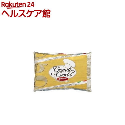 グラノロ No.13 ヴァルミチェリ　スパゲッティ(3kg)【グラノーロ】