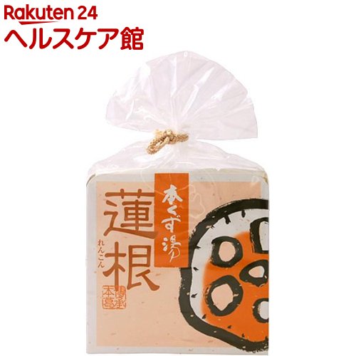 廣八堂 本くず湯 蓮根(23g*5袋入)