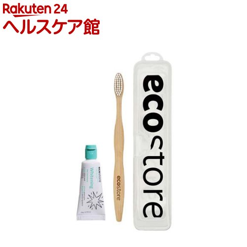 お店TOP＞日用品＞オーラルケア＞歯磨き(ハミガキ)＞自然派歯磨き＞トラベルセット ホワイトニング ケース (1セット)商品区分：化粧品【トラベルセット ホワイトニング ケースの商品詳細】●自然と再生素材から生まれた、オーラルケアセット●旅行はもちろん、オフィスや外出時にも持ち運びしやすいセット。★ケース●再生ポロプロピレンを用いた、製造工程に熱処理が少ない素材★トゥースペースト ホワイトニング 20g●天然の重曹※を配合。毎日のブラッシングで、口内をスッキリ爽やかに保ち、自然な白い歯に導きます。(※炭酸水素Na：研磨剤)★歯ブラシ●耐熱温度：80度、毛の硬さ：ふつう●素材 持ち手：竹、ブラシ：ナイロン(ひまし油由来)【販売名】エコストア トゥースペースト WH【使用方法】・歯ブラシの柄は天然素材につき色が不均一の場合があります。・洗浄後は、しっかりと乾燥させるため、ブラシの水分を十分に拭き取り、その後通気性の良い場所で自然乾燥させてください。【セット詳細】歯ブラシ1個、歯磨き粉1個【成分】炭酸Ca※(研磨剤)、グリセリン※(湿潤剤)、水、炭酸水素Na※(研磨剤)、キシリトール※(香味剤)、ラウリルグルコシド※(洗浄剤)、カラギーナン※(粘結剤)、セイヨウハッカ油※・スペアミント葉油※・チョウジ葉油※(香味剤)、キサンタンガム※(粘結剤)、マグノリアオフィシナリス樹皮エキス※(保湿剤)・クンゼアエリコイデス葉油※(保存剤)、ステビア葉エキス※(甘味剤)、メントール※(清涼剤)、※植物ミネラル由来成分【規格概要】・商品サイズ：W45×H210×D30mm・原産国：ニュージーランド【注意事項】・口腔内に傷、発疹などがある場合は使用しないでください。・発疹、かゆみなどの異常やアレルギー、ぜんそく等の症状が現れた場合には使用を中止して、医師等に相談してください。・乳幼児の手の届く所、直射日光のあたる場所や、極端に高温または低温になる場所は避けて保管してください。・食品ではございませんので、絶対に食べないでください。【原産国】ニュージーランド【ブランド】ecostore(エコストア)【発売元、製造元、輸入元又は販売元】エコストアジャパンリニューアルに伴い、パッケージ・内容等予告なく変更する場合がございます。予めご了承ください。エコストアジャパン広告文責：楽天グループ株式会社電話：050-5577-5042[歯磨き粉 ハミガキ/ブランド：ecostore(エコストア)/]