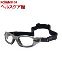 プロギア スポーツ専用 ストラップバージョン シャイニーメタリックグレー M(1コ入)【PROGEAR EYEGUARD(プロギア アイガード)】