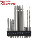 SK11 B-Mビットセット10Pcs SCB-104(10本入)【SK11】