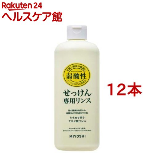 �ߥ襷�и� ̵ź�� ���ä������ѥ��(350ml*12�ܥ��å�)�ڥߥ襷̵ź�å��꡼����