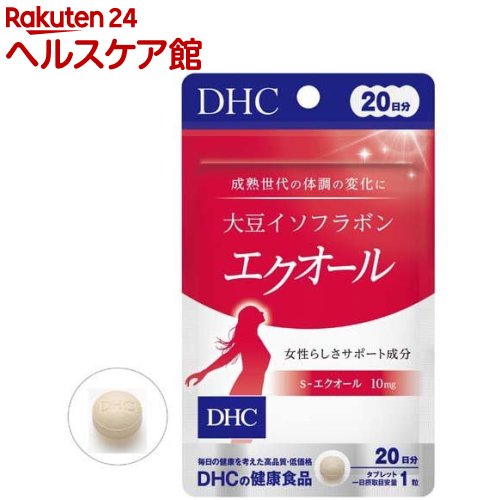 サプリメント DHC 20日分 大豆イソフラボン エクオール(20粒)【spts15】【DHC サプリメント】