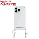 iPhone13 Pro Max チェーンショルダーストラップ付きクリアケース シルバー(1個)【PHONECKLACE(フォンネックレス)】