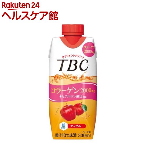 TBC サプリメントドリンク コラーゲン アップル(330ml*12本入)【TBC】