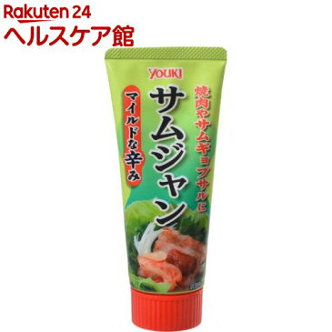 ユウキ食品 サムジャン(チューブ)(90g)【ユウキ食品(youki)】