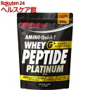 ホエイペプチドプラチナ グルタミンペプチド プラス オレンジ風味 550g