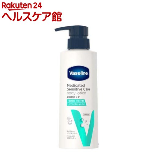 ヴァセリン メディケイティッド センシティブケア ボディローション うるおいケア(350ml)