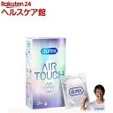 デュレックス コンドーム エアタッチ たっぷりゼリー(10個入)【durex(デュレックス)】