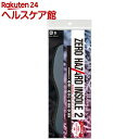 ゼロハザード インソール 2 男女兼用 XL(27.0-28