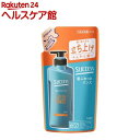 サクセス 髪ふわっとリンス つめかえ用(320ml)【scq27】【サクセス】