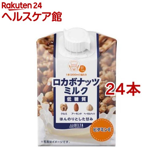 ロカボナッツ ミルク(200ml*24本セット)【DELTA(デルタ)】