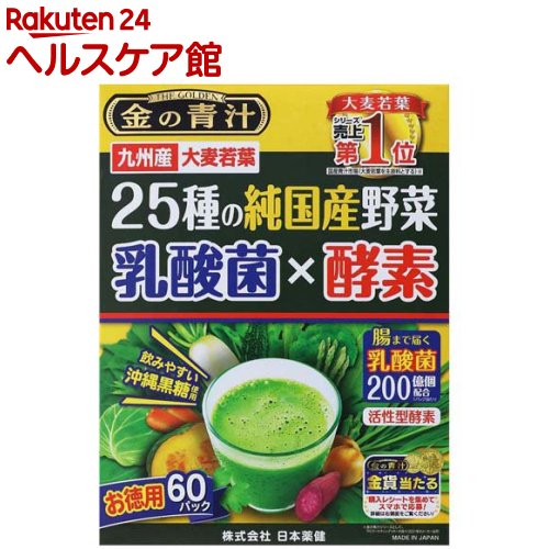 ���̐` 25��̏����Y��� ���_��×�y�f 60�p�b�N