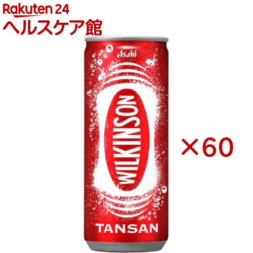Natural Water - ウィルキンソン タンサン 缶(30本入×2セット(1本250ml))【ウィルキンソン】