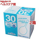 【第2類医薬品】Piオリール浣腸(30g*10個入*2箱セット)
