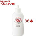 ヘアアクセルレーターF フローラルの香り(150ml*36本セット)【ヘアアクセルレーター】
