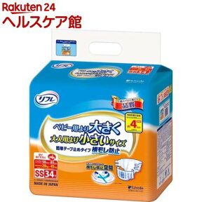 リフレ 簡単テープ止めタイプ 横モレ防止 SSサイズ【リブドゥ】(34枚入)【xw8】【リフレ】