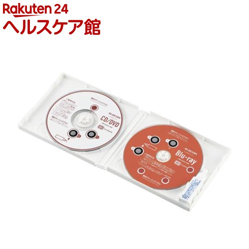 エレコム ブルーレイ BD CD マルチレンズクリーナー DVD CK-BRP3(2枚組)【エレコム(ELECOM)】
