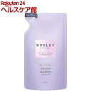 ボズレー シャンプー リラックスフラワーの香り 詰替え(320ml)【ボズレー(BOSLEY)】