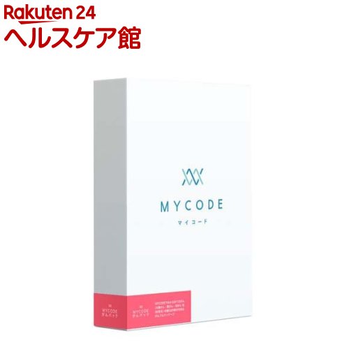 MYCODE(マイコード) 遺伝子検査キット がんパック(1セット)【マイコード(MYCODE)】