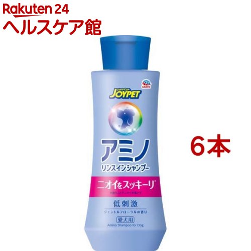 ジョイペット アミノリンスインシャンプー 本体ボトル(350ml*6本セット)【ジョイペット(JOYPET)】