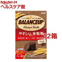 バランスアップ 全粒粉 チョコ(23g*4袋入*12箱セット)【バランスアップ(BALANCEUP)】