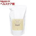 Sourif 除菌消臭剤(1000ml)