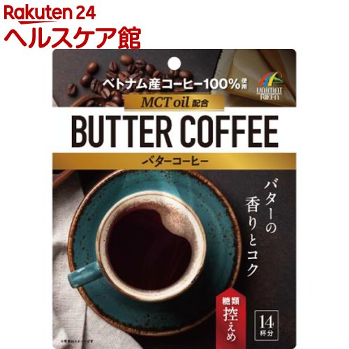 ユニマットリケン バターコーヒー(70g)【ユニマットリケン】
