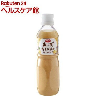 SSK チーズたまり醤油ドレッシング(490mL)【チードレ】