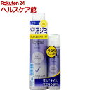 【企画品】レセナ ドライシールド パウダースプレー スタイリ...