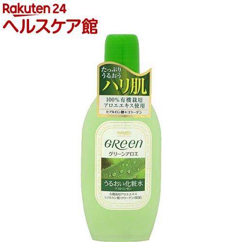 �O���[�� �A�X�g�����[�� 170ml