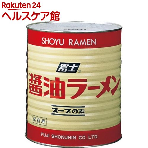 富士食品工業 醤油ラーメン スープの素 業務用(3.1kg)