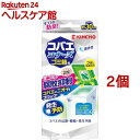 KINCHO コバエコナーズ ゴミ箱用 微香性 腐敗抑制プラス(2個セット)