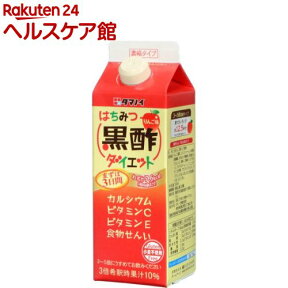 タマノイ はちみつ黒酢ダイエット 濃縮タイプ(500ml)【はちみつ黒酢】