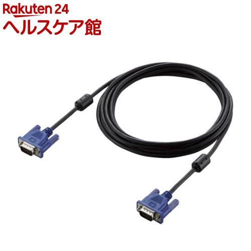 Rakuten - エレコム RoHs対応D-sub15ピン(ミニ)ケーブル スリム 3m ブラック CAC-30BK／RS(1本)【エレコム(ELECOM)】