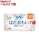 ソフィ はだおもい 特に多い日の昼用 羽なし 23cm unicharm Sofy(24枚入*7個セット)【ソフィはだおもい】