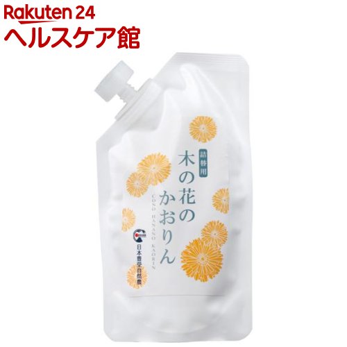 日本豊受自然農 木の花のかおりん 詰替用(100ml)【日本豊受自然農】