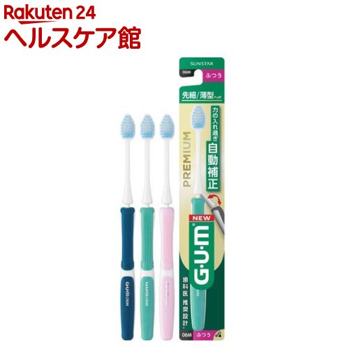 Rakuten - ガム プレミアム デンタルブラシ 5列先細ヘッド ふつう #06M(1本)